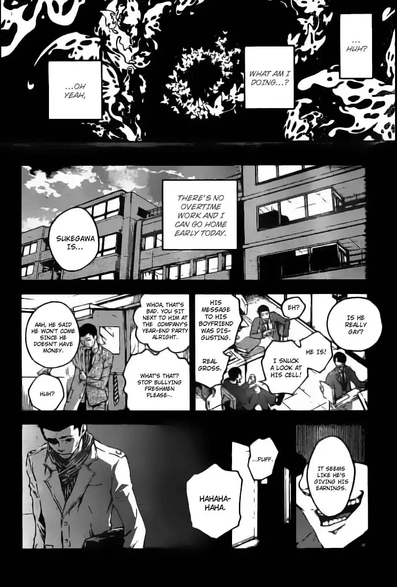 Deadman Wonderland Chapter 33 5